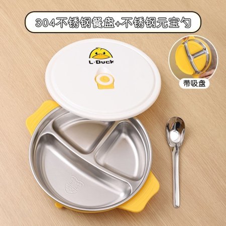 Детский набор столовых приборов L.DUCK фото