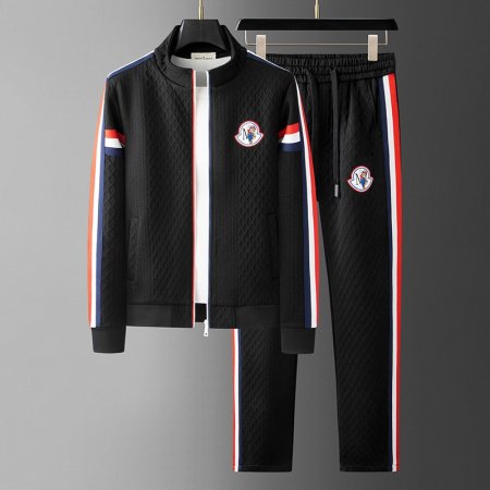 Мужская двухштучная кофта с вышивкой фото