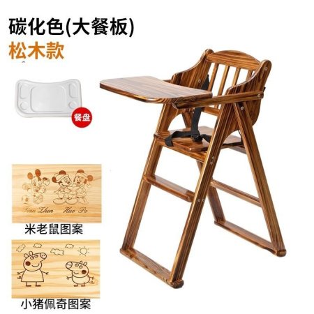 Детский стульчик для кормления LP фотография