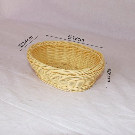 Фруктовая корзина овальной формы фотография