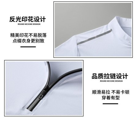 Мужская футболка для гольфа и отдыха фото