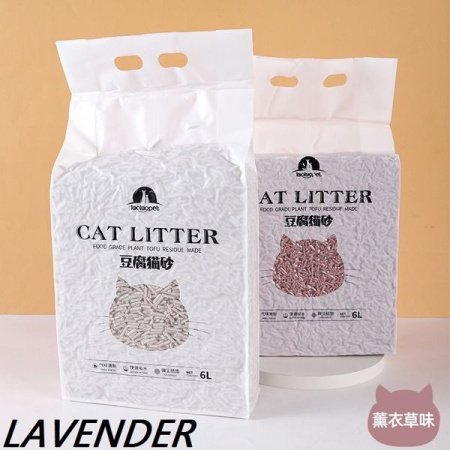 Наполнитель для кошачьего туалета 222212-lavender/ К8 / В20.4 детальное фото