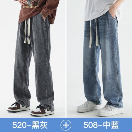 NASA ABOUT Мужские джинсы фотография