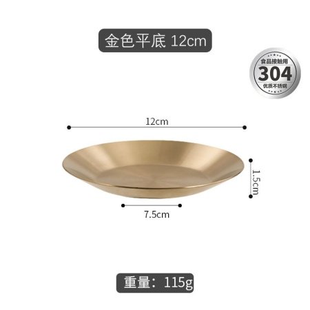 Корейская нержавеющая стальная тарелка для закусок фотография