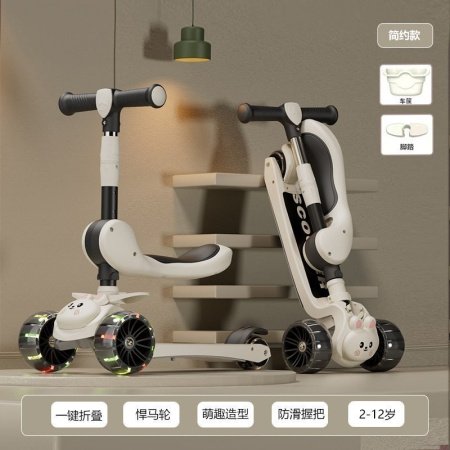 Детский самокат фотография