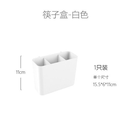 Набор для хранения настенных полок и крючков изображение
