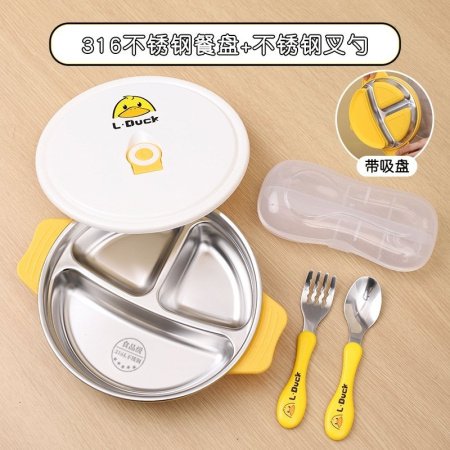 Детский набор столовых приборов L.DUCK фото