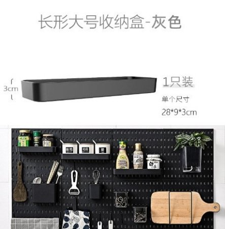 Набор для хранения настенных полок и крючков изображение