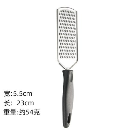 Нож для нарезки овощей и сыра изображение