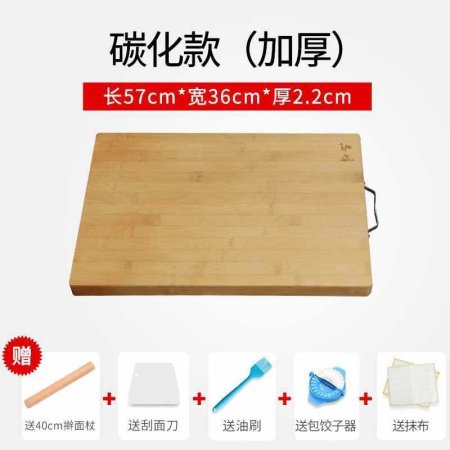 Деревянная разделочная доска фото