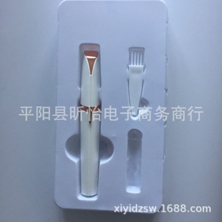 Электрический триим волос для лица изображение