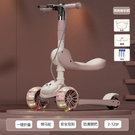 Детский самокат фотография