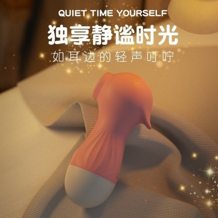 Вибратор 'Маленький морской конек' с функцией сосания изображение