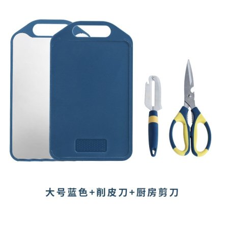 Доска для резки и нарезки фотография