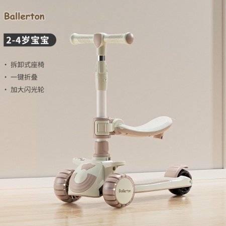 Детский трехколесный складной самокат фотография