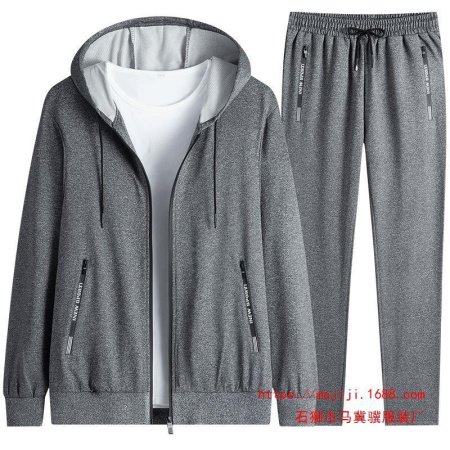 Мужской спортивный костюм с капюшоном и длинными брюками фотография