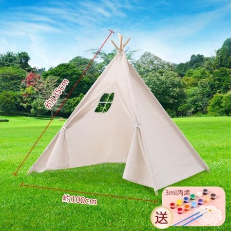 Детский рисованный игровой домик изображение