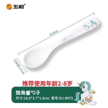 Детская керамическая миска с ручкой фотография