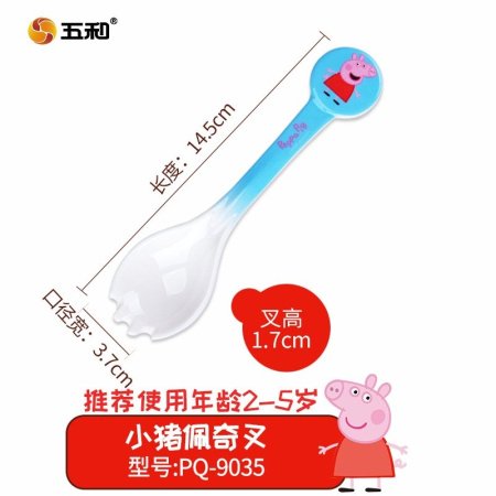 Детская керамическая миска с ручкой фотография