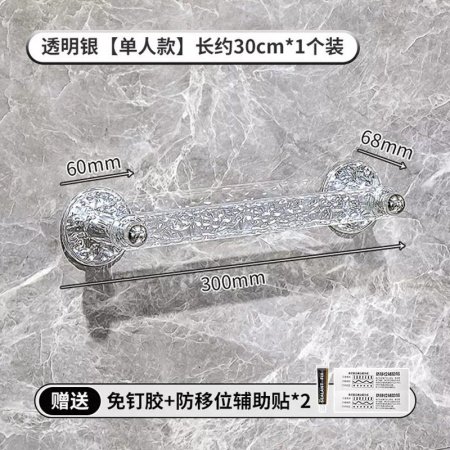 Полка для ванной комнаты изображение