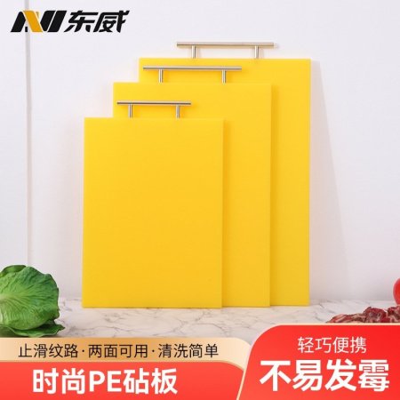 Пластиковая разделочная доска с двусторонним использованием фотография