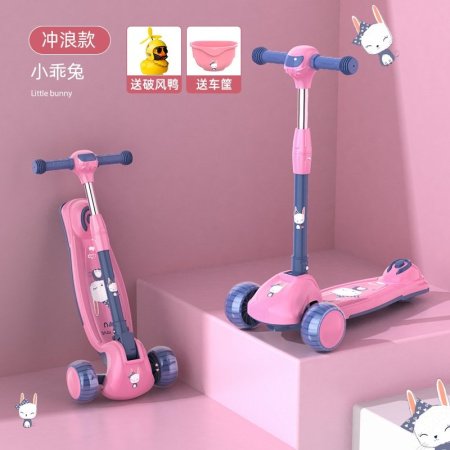 Детский трехколесный скейтборд фото