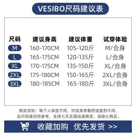 Джинсы мужские винтажные прямые длинные черного цвета изображение