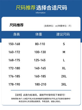 NASA мужская весенняя куртка 2024 изображение
