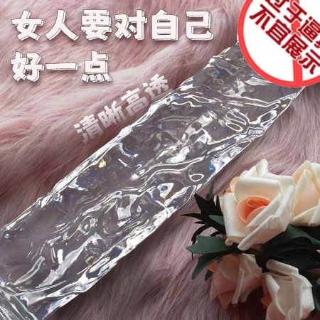 Водяной кристальный фаллоимитатор без яиц фото