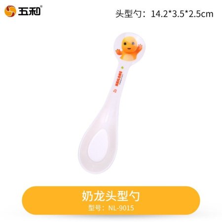 Детская керамическая миска с ручкой фотография