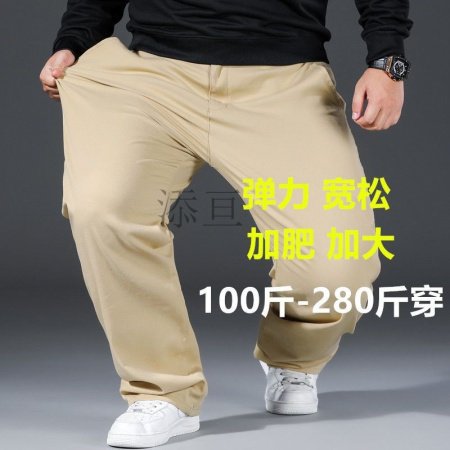 Мужские широкие летние брюки больших размеров изображение