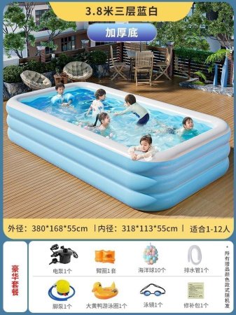 Надувной бассейн для дома и улицы фото