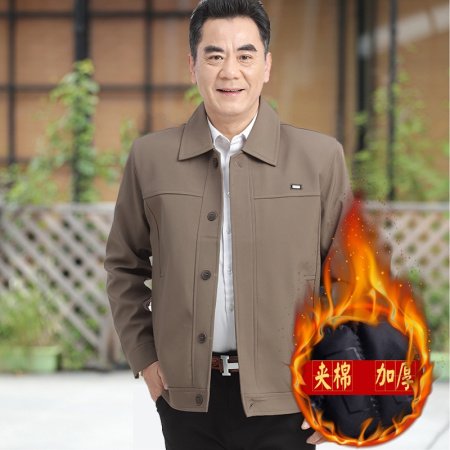 Весенняя куртка для папы изображение