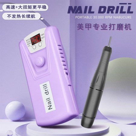 Электрическая машинка для маникюра HC-378 фото