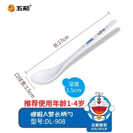 Детская керамическая миска с ручкой фотография