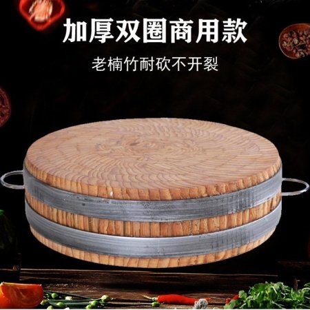 Кухонная доска из бамбука фотография