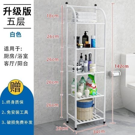 Многоуровневая стойка для ванной комнаты и кухни изображение