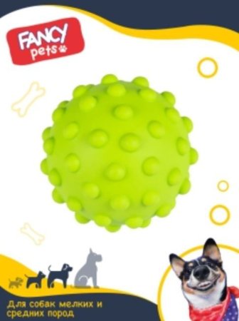 Игрушка для собак Мячик Ёжик, 6.5 см GO-DS-14 К100 / В3.5 детальное фото