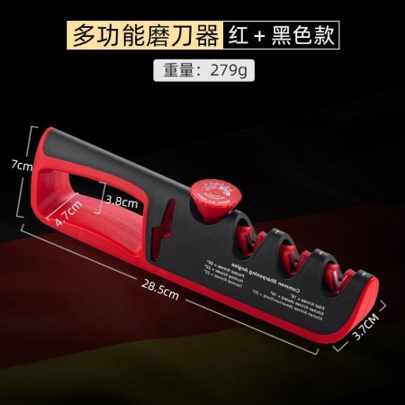 Многофункциональный точильщик ножей XUNSHANG фото