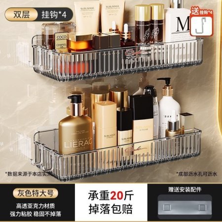 Полка для ванной комнаты из акрила фотография