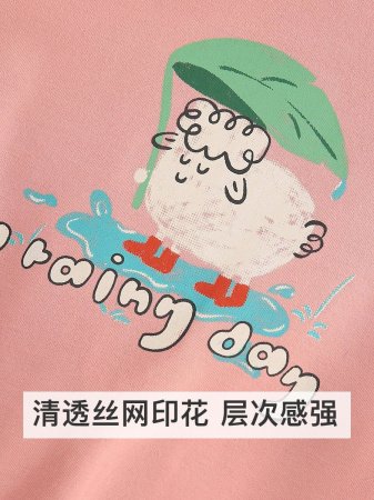 Детская куртка весна-осень 2023 фотография