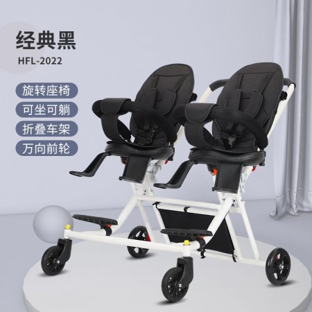 Детская коляска для двойни COOLBABY STROLLER фотография