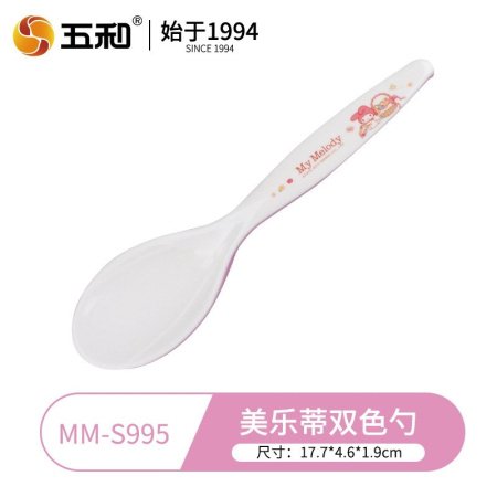 Детская керамическая миска с ручкой фотография