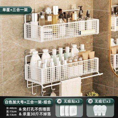 Полка для ванной комнаты фотография