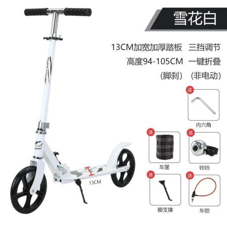 Скейтборд для взрослых и детей изображение