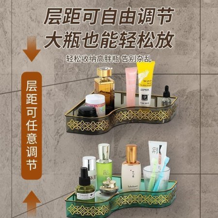 Полка для ванной комнаты с золотым тиснением фото