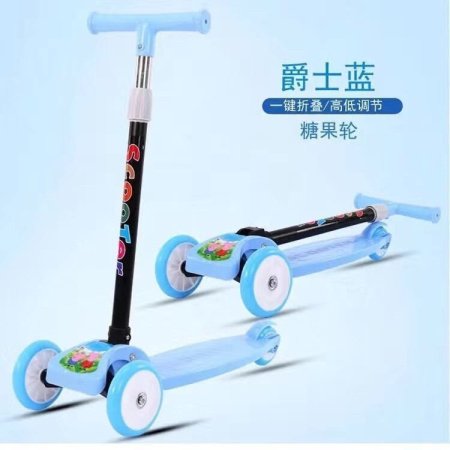 Детский самокат с музыкой и светом фото