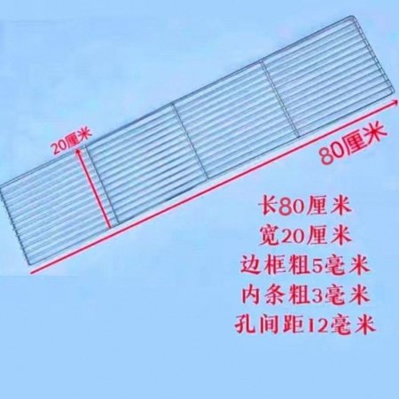 Сетка для гриля из нержавеющей стали изображение