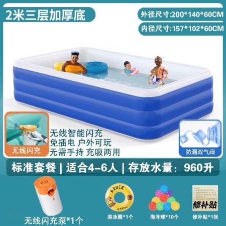 Надувной бассейн для дома и дачи фотография