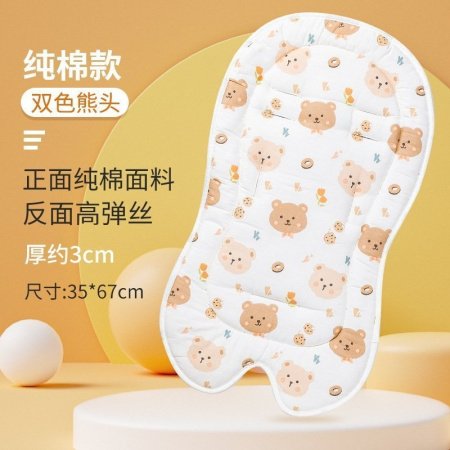 Мягкий матрас для детской коляски изображение